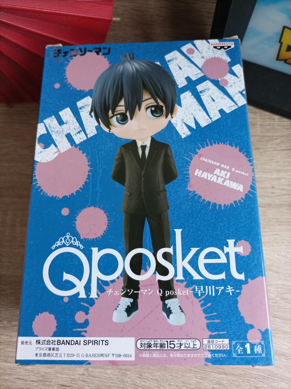 Chainsaw Man - Figurine Aki Hayakawa - Banpresto Qposket Bandai