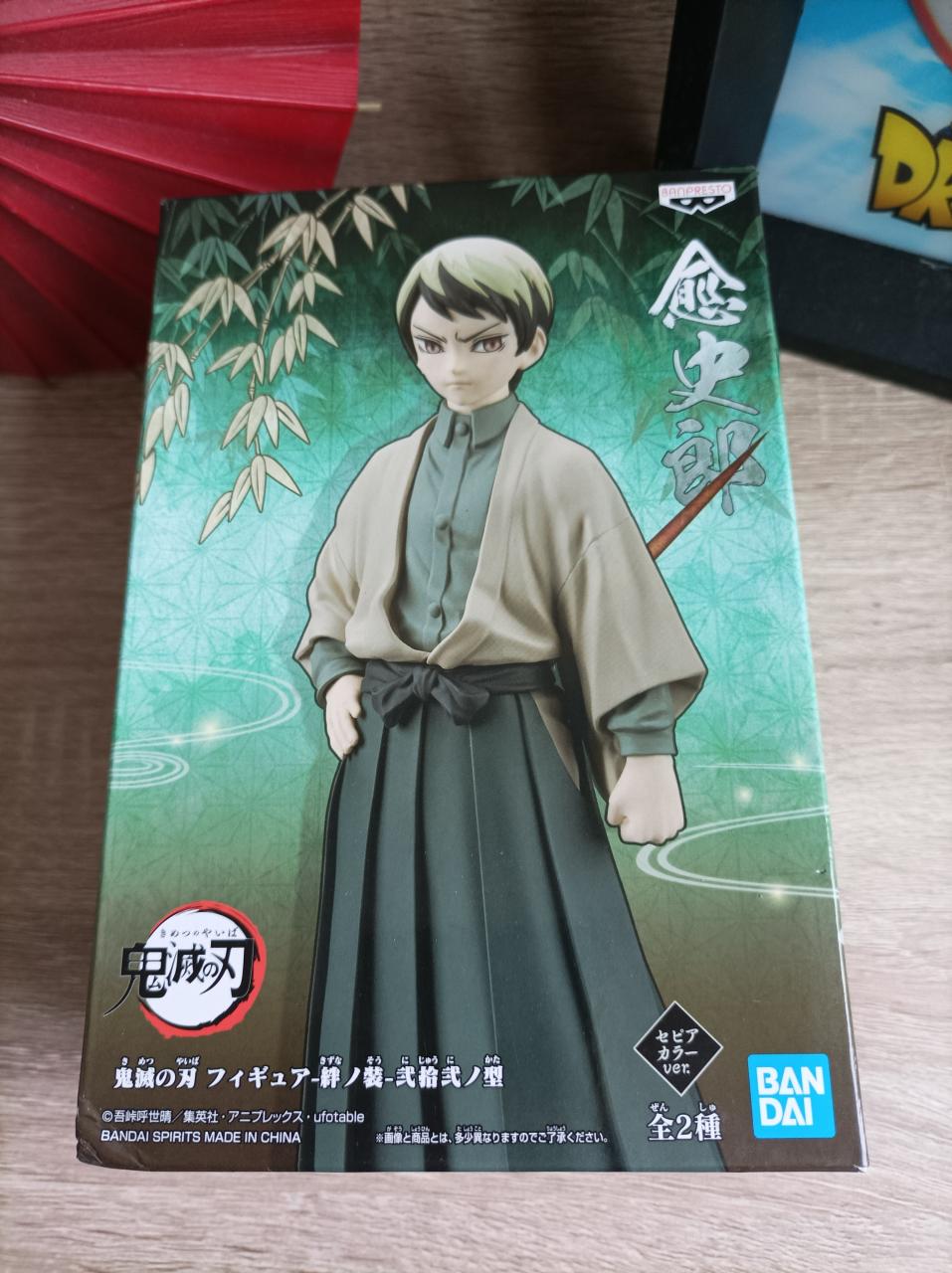 Demon Slayer - Figurine Yushiro - Banpresto - Bandai - Kimetsu no yaiba