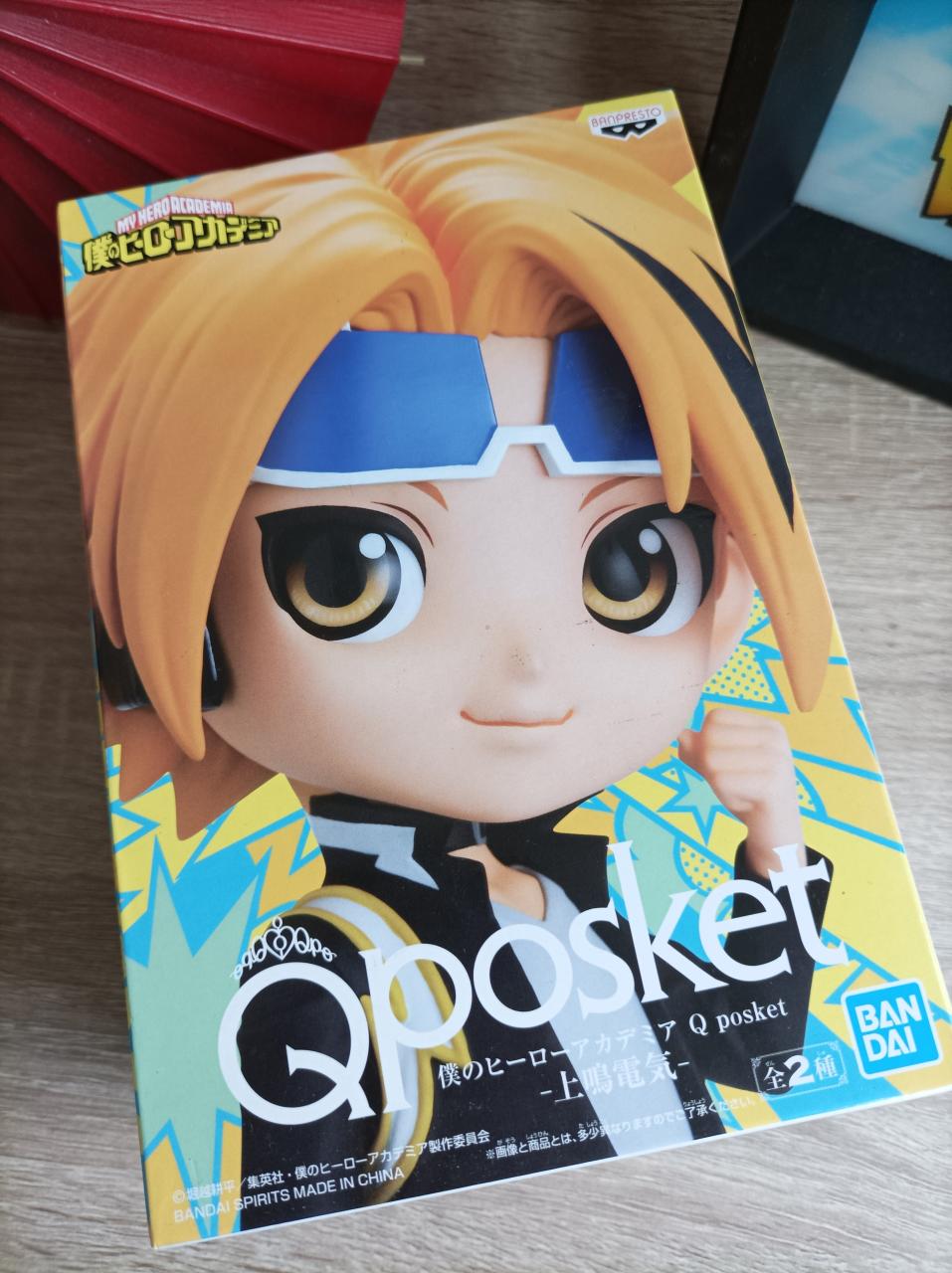 My Hero Academia - Figurine Denki Kaminari - Banpresto Qposket Bandai MHA