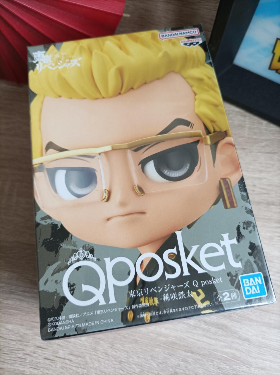 Tokyo Revengers - Figurine Tetta Kisaki - Banpresto  Qposket Bandai Namco