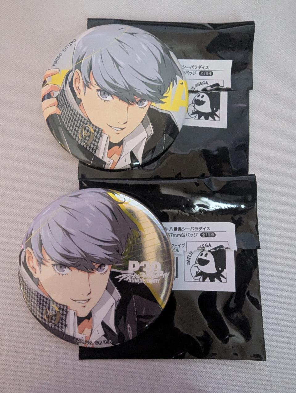 Badge Persona 4 - Collaboration Sea Paradise pour les 30 ans