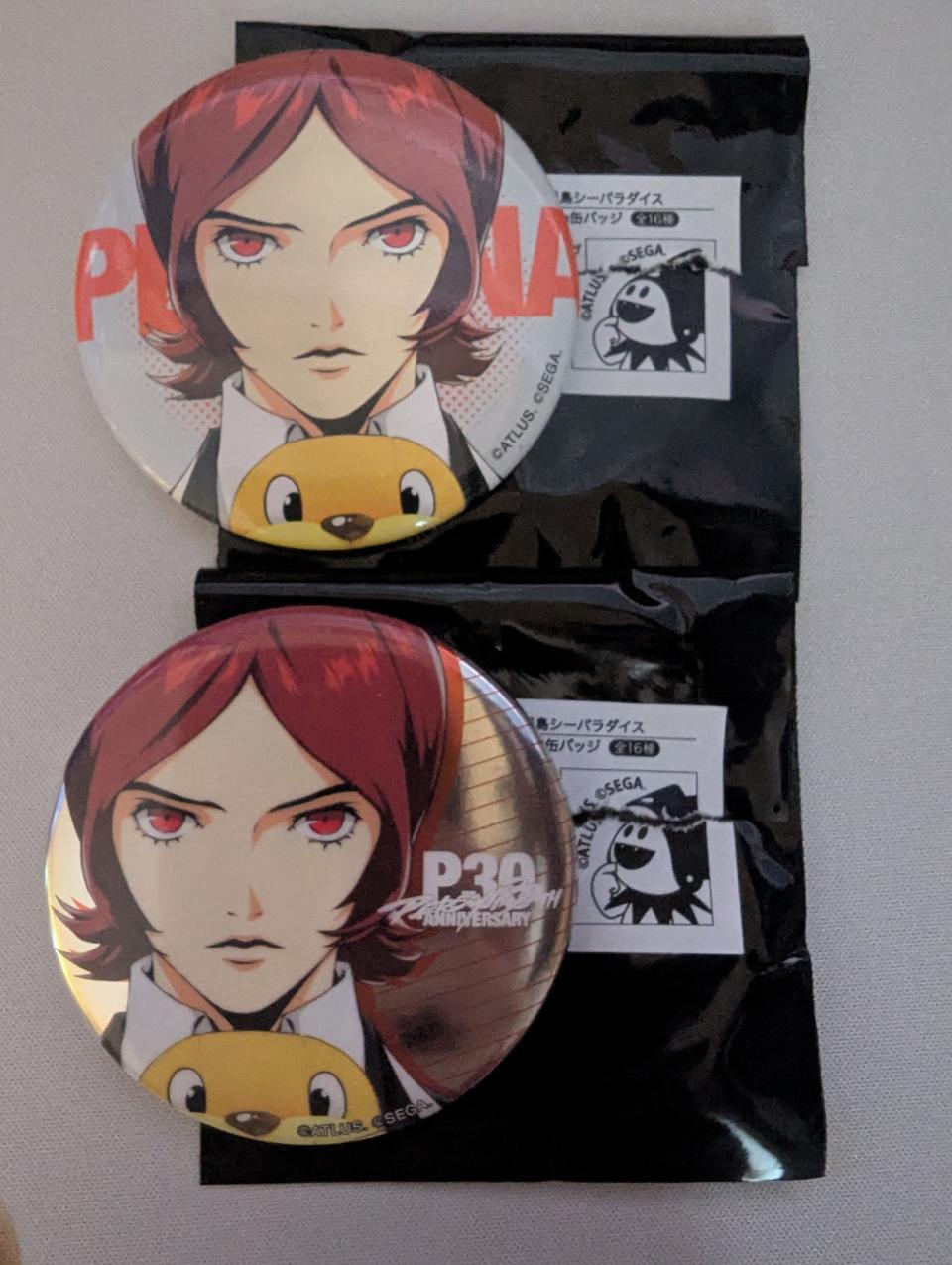 Badge Persona 2 - Collaboration Sea Paradise pour les 30 ans