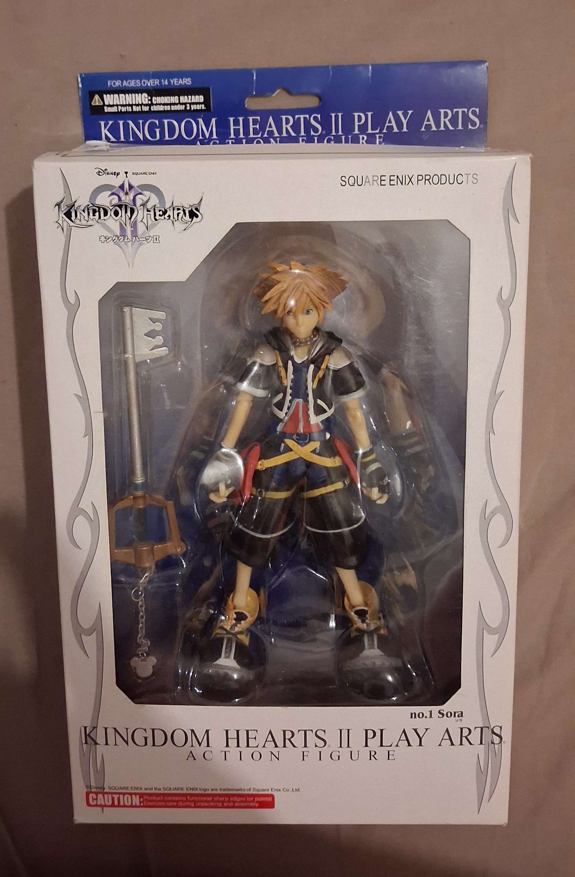 Kingdom Hearts II Play Arts No.1 Sora