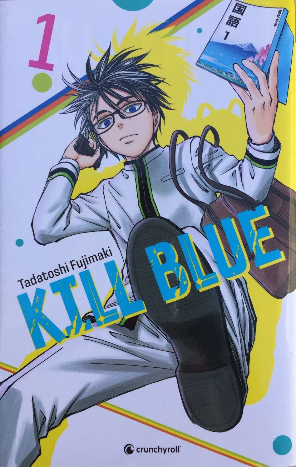 Manga Shonen Collection Kill Blue Kazé Crunchyroll