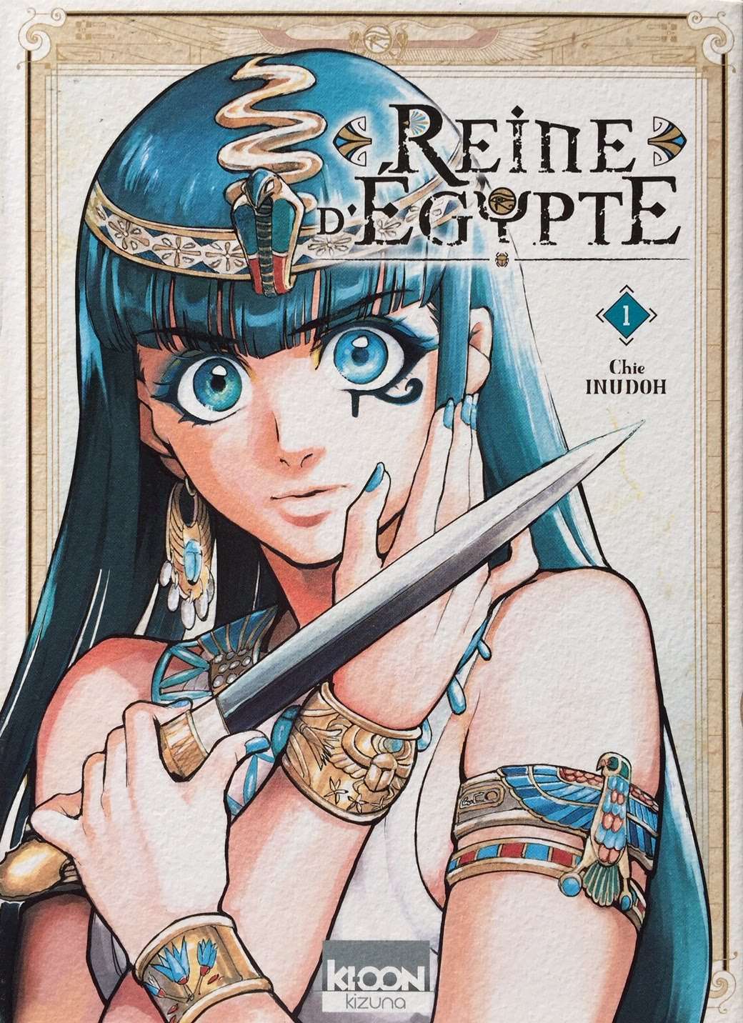 Manga Seinen Collection Reine d'Égypte Kioon