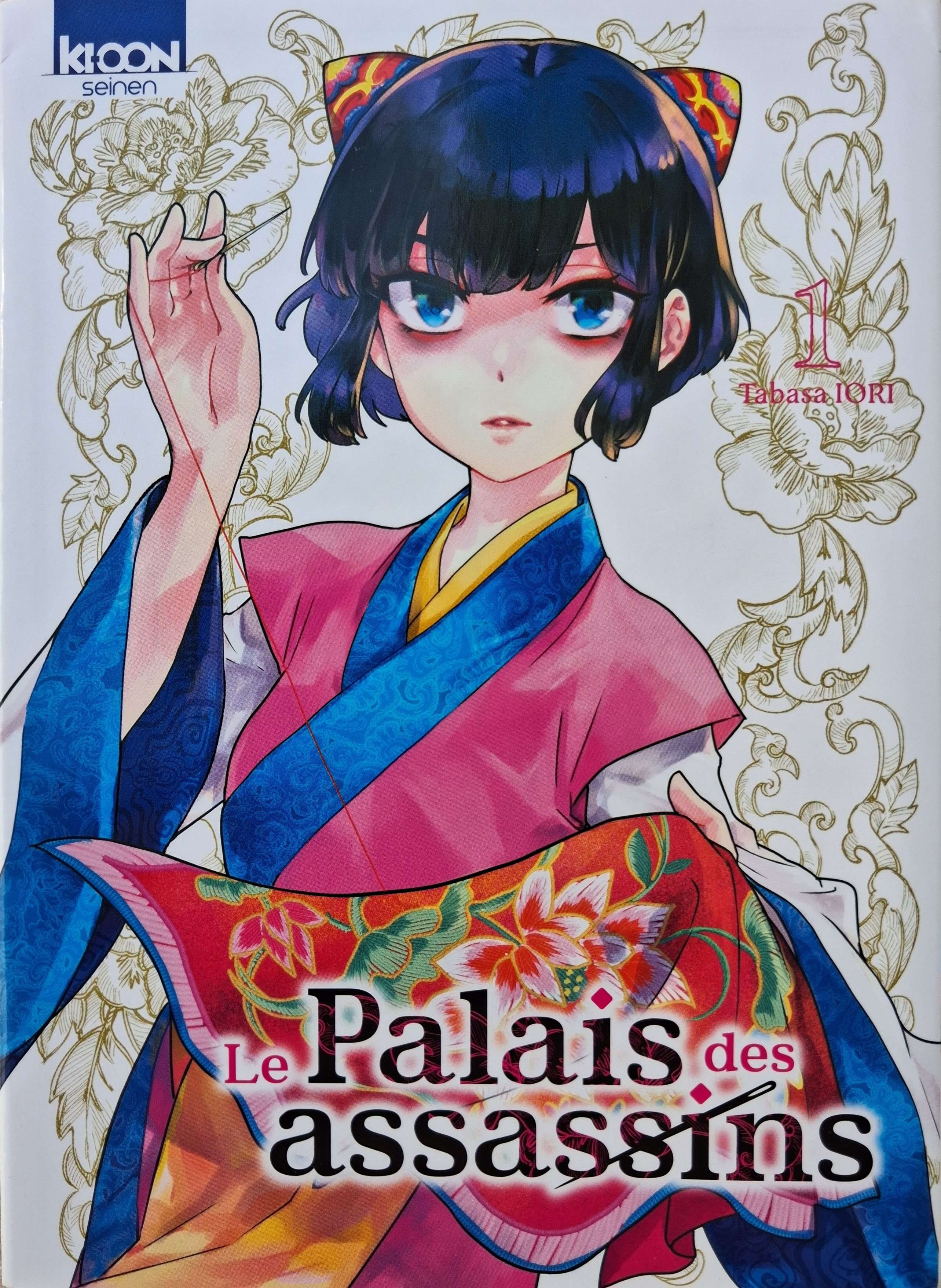 Manga Seinen Collection Le Palais des Assassins Kioon