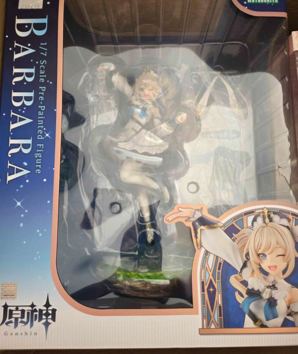 Kotobukiya de Barbara